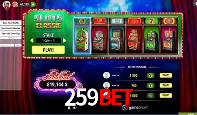 A Emoção da Loteria na 259bet: Uma Chance de Mudança de Vida